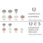 SolidGear MD45-TL-C-L6 ล๊อคสาย SolidGear MD45-TL-C-L6 ล๊อคสาย